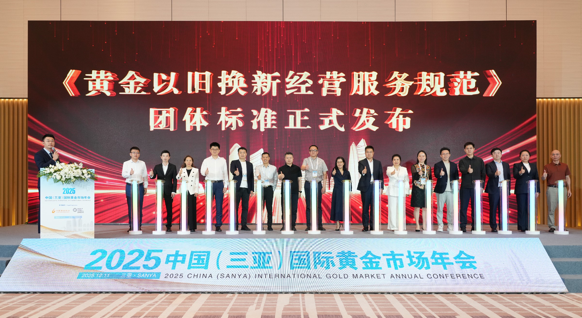 团1.jpg 团1.jpg