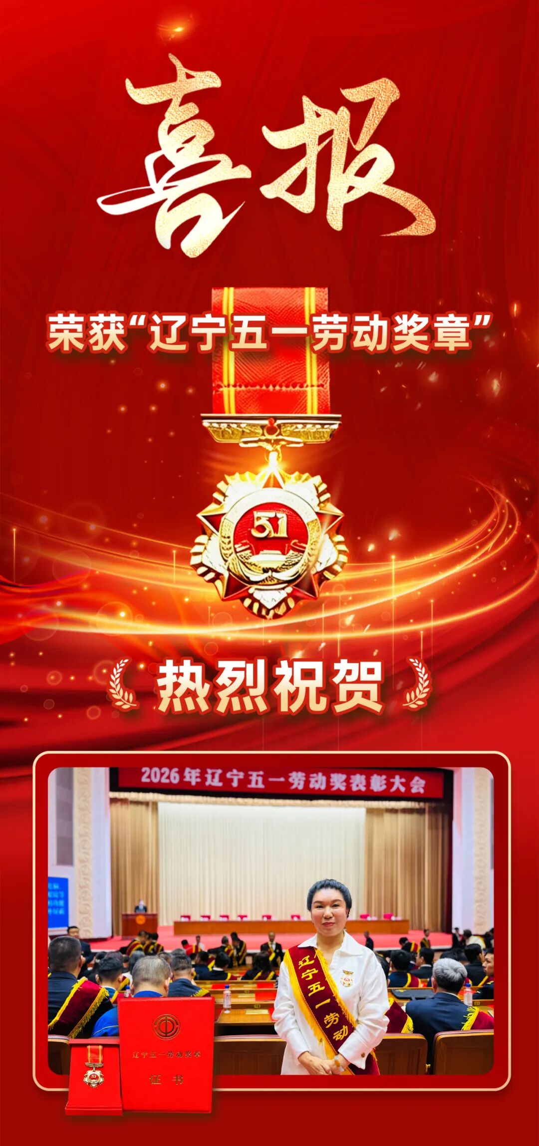图片.jpg 图片.jpg